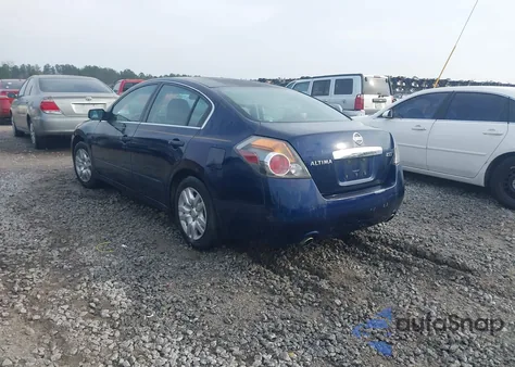 2012 Nissan Altima 2.5 S из США, поврежденный, VIN 1N4AL2AP7CN468811